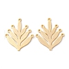 Brass Chandelier Component Links KK-R223-11G-1
