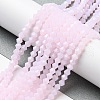 Imitation Jade Glass Beads Strands EGLA-A039-J4mm-D02-4