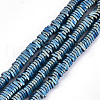 Vacuum Plating Electroplate Non-magnetic Synthetic Hematite Multi- Strand Links G-S352-24-3