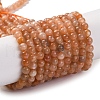 Natural Peach Moonstone Beads Strands G-A235-B07-01-2