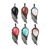 Synthetic Mixed Stone Big Pendants G-G112-02AS-1