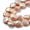 Natural Baroque Keshi Pearl Beads Strands PEAR-P064-08D-04D-4