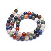 Natural Mixed Gemstone Beads Strands G-I213-22-2