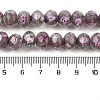 Handmade Gold Sand Lampwork Beads Strands LAMP-R141-10mm-25-4