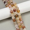 Natural Ferruginous Quartz Beads Strands G-U026-A08-10mm-1