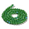 Opaque Solid Color Imitation Jade Glass Beads Strands GLAA-F029-P4mm-D08-2