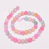Natural Agate Bead Strands G-G882-8mm-C07-2