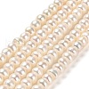 Natural Cultured Freshwater Pearl Beads Strands PEAR-J007-26-1