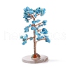 Natural Turquoise Chips & Agate Pedestal Display Decorations DJEW-A001-04A-4