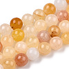 Natural Yellow Aventurine Beads Strands G-Q948-80A-6mm-1