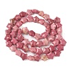Natural Rhodonite Star Beads Strands G-Z080-A07-3