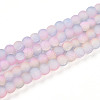 Crackle Glass Beads Strands GLAA-N009-4mm-04-1