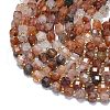 Natural Red Hematoid Quartz/Ferruginous Quartz Beads Strands G-K389-A29-01-3