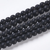 Natural Black Agate Beads Strands G-D543-3mm-1