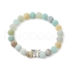 Natural Frosted Flower Amazonite Beads Stretch Bracelets for Women BJEW-JB11450-2