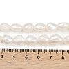 Natural Cultured Freshwater Pearl Beads Strands PEAR-P064-20C-04C-5