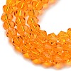 Transparent Glass Beads Strands EGLA-A039-T2mm-D23-3