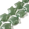 Natural Green Aventurine Beads Strands G-U023-C01-02-2