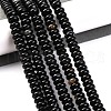 Natural Black Agate(Dyed & Heated) Beads Strands G-G177-F01-01-1