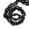 Blue Tiger Eye(Dyed & Heated) Beads Strands G-O049-30-2