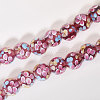 Globleland 30Pcs Luminous Handmade Gold Sand Lampwork Beads LAMP-GL0001-03-7