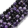 Dyed Natural Fire Crackle Agate Beads Strands G-G203-10E-10mm-2
