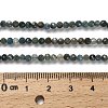 Natural Apatite Beads Strands G-RM2025-A18-3mm-A-5