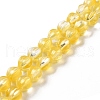 Transparent Glass Beads Strands GLAA-F114-02A-03-1