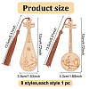 GOMAKERER 8Pcs 8 Style Ancient Style Bamboo Bookmarks AJEW-GO0001-48-2