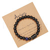 12 Constellations Frosted Synthetic Black Agate Round Beaded Strertch Bracelets for Men Women WG62DB1-01-1