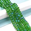 Electroplate Glass Beads Strands X1-EGLA-A034-T6mm-L08-4