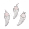 Natural Rose Quartz Pendants G-L512-P12-1