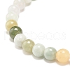Natural Jadeite Round Beaded Stretch Bracelet BJEW-JB07572-01-4