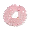 Natural Rose Quartz Beads Strands G-Z080-B10-8x6mm-3