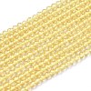 Glass Beads Strands G-K185-16G-1