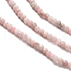 Natural Pink Opal Beads Strands G-RM2025-20-2mm-4