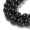 Natural Black Tourmaline Beads Strands G-G763-01-10mm-AB-6