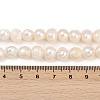 Natural Cultured Freshwater Pearl Beads Strands PEAR-P064-20C-02A-02-5
