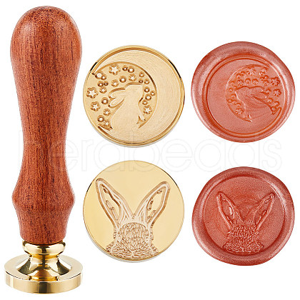 CRASPIRE 2Pcs 2 Styles Golden Tone Brass Wax Seal Stamp Head AJEW-CP0007-48A-02-1