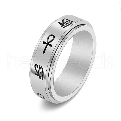 Eye of Horus & Ankh Cross Pattern Stainless Steel Rotating Fidget Band Ring MATO-PW0001-058D-04-1