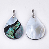 Mixed Shell Pendants SHEL-S275-23-2