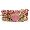 Bohemia Style Heart Natural Rhodochrosite & Shoushan Beads Multi-strand Bracelets FS-WGBC1C4-02-1