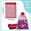 SOFPLATE 30pcs Large Organza Pouches Portable Shoes Bag Travel Storage Drawstring Bags OP-SP0001-03A-04-2