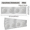 Custom Round Silver Foil Embossed Picture Stickers DIY-WH20008-003-2