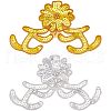 HOBBIESAY 4Pcs 2 Colors Computerized Embroidery Polyester Sew on Sequin Patches DIY-HY0001-12-1