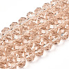 Glass Beads Strands EGLA-A044-T8mm-D20-1