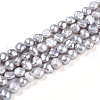 Natural Cultured Freshwater Pearl Beads Strands PEAR-N014-03I-5
