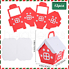 SOFPLATE 12Pcs Christmas Folding Gift Boxes CON-SP0001-03-2
