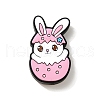 Easter Themed Silicone Focal Beads SIL-L006-A03-1