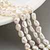 Natural Cultured Freshwater Pearl Beads Strands PEAR-P062-32C-1